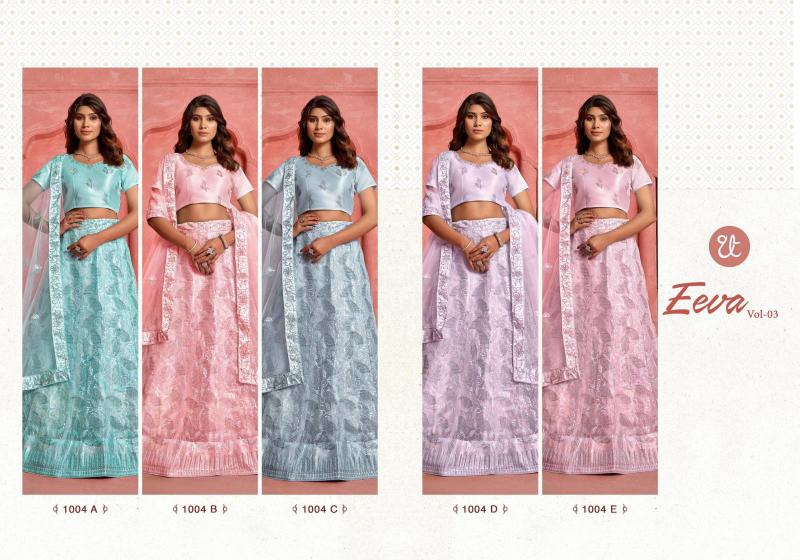 Eeva Vol 3 Lehengha choli fabric wholesalers in India