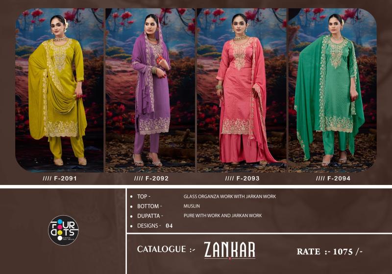 Four Dots Zankar Dress material wholesale market