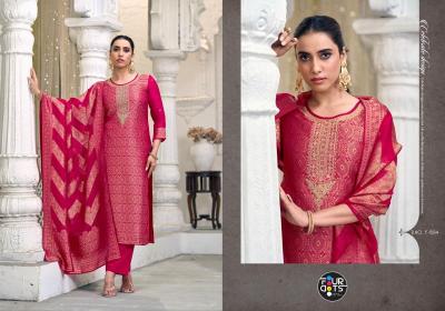 Fourdots lekha Wholesale dress materials online