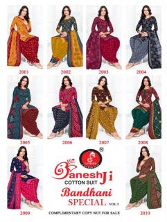 Ganeshji bandhani special vol-2 Kolkata wholesale dress materials