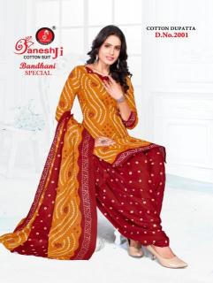 Ganeshji bandhani special vol-2 Kolkata wholesale dress materials