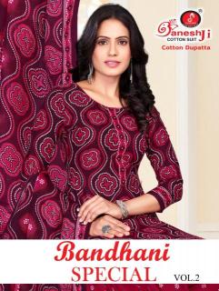 Ganeshji bandhani special vol-2 Kolkata wholesale dress materials