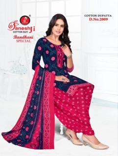 Ganeshji bandhani special vol-2 Kolkata wholesale dress materials