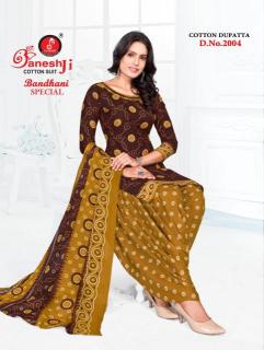 Ganeshji bandhani special vol-2 Kolkata wholesale dress materials