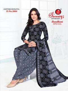 Ganeshji bandhani special vol-2 Kolkata wholesale dress materials