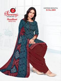 Ganeshji bandhani special vol-2 Kolkata wholesale dress materials