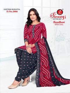 Ganeshji bandhani special vol-2 Kolkata wholesale dress materials