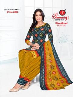 Ganeshji bandhani special vol-2 Kolkata wholesale dress materials