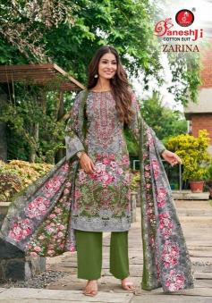 Ganeshji fatima vol-2 Bridal dress material wholesale in Kolkata