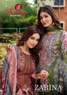 Ganeshji fatima vol-2 Bridal dress material wholesale in Kolkata