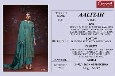 Ganga aaliyah 3203 Wholesale dress material suppliers in Surat