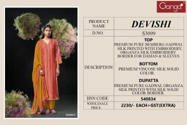 Ganga devishi 3099 Wholesale dress fabric Kolkata