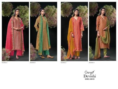 Ganga devishi 3099 Wholesale dress fabric Kolkata