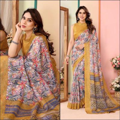 GC kota doriya printed Latest saree designs in Surat