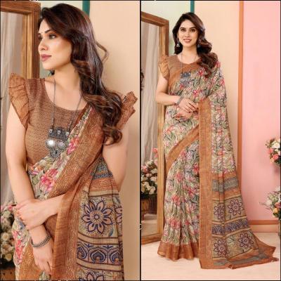 GC kota doriya printed Latest saree designs in Surat