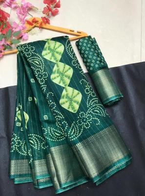 GC soft dola silk with Saree wholesale market in India