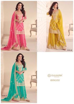 Gulkayra designer rangoli Wholesale Salwar Kameez suppliers