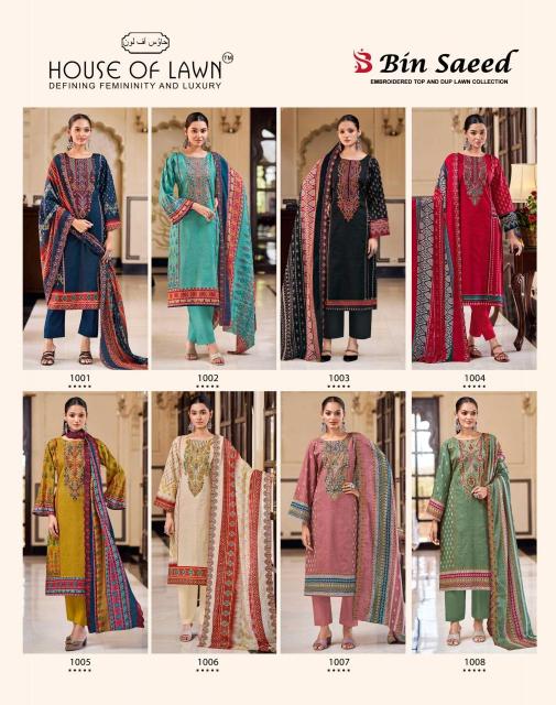House of lawn bin saeed Surat wholesale dress materials