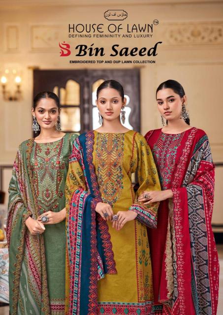House of lawn bin saeed Surat wholesale dress materials