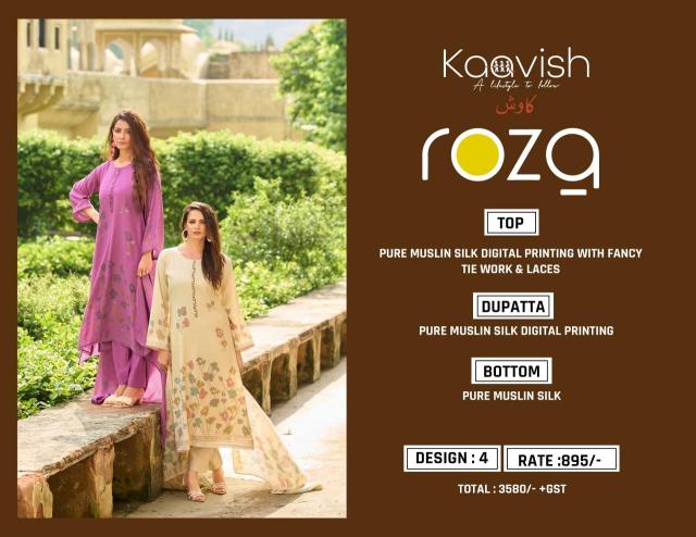 Kaavish roza Dress material wholesale market Kolkata