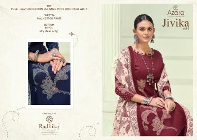 Karma azara jivika 5 Dress material wholesale shops in hydrabad