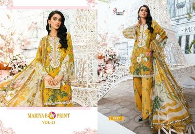 Karma mariya b mprint vol - 21 Surat dress material suppliers