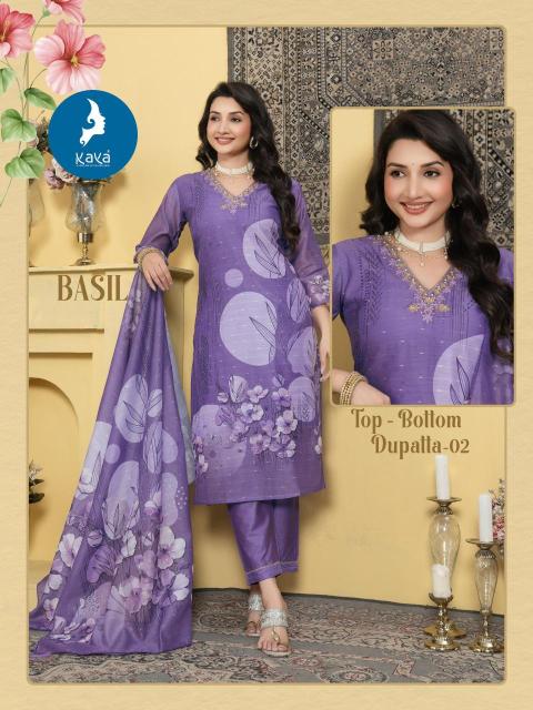 Kaya basil Designer kurti wholesalers
