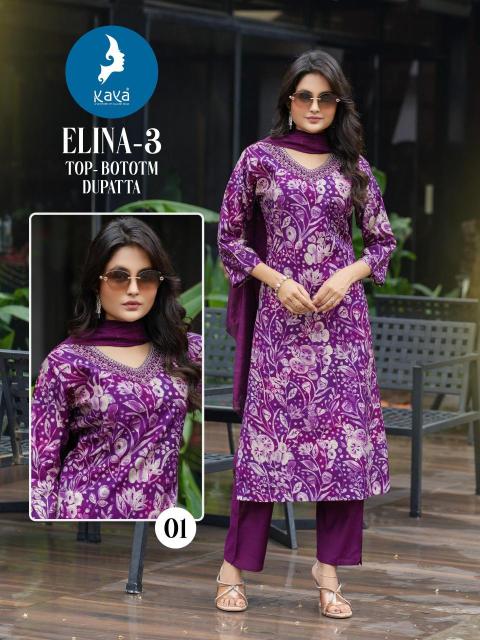 Kaya elina 3 Latest kurtis wholesale market