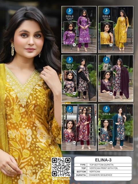 Kaya elina 3 Latest kurtis wholesale market