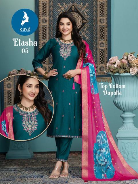 Kaya etasha Wholesale kurtis in Kolkata