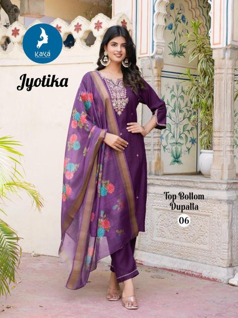 Kaya jyotika Kurti suppliers in Hyderabad