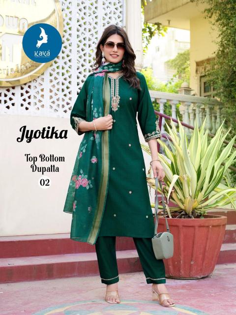 Kaya jyotika Kurti suppliers in Hyderabad