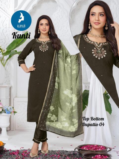 Kaya kunti Kurti distributors in Hyderabad