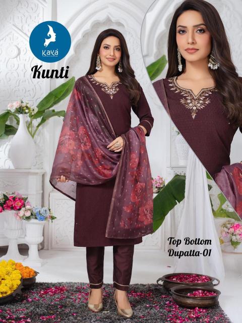 Kaya kunti Kurti distributors in Hyderabad