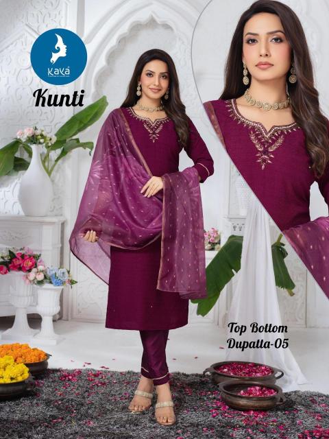 Kaya kunti Kurti distributors in Hyderabad