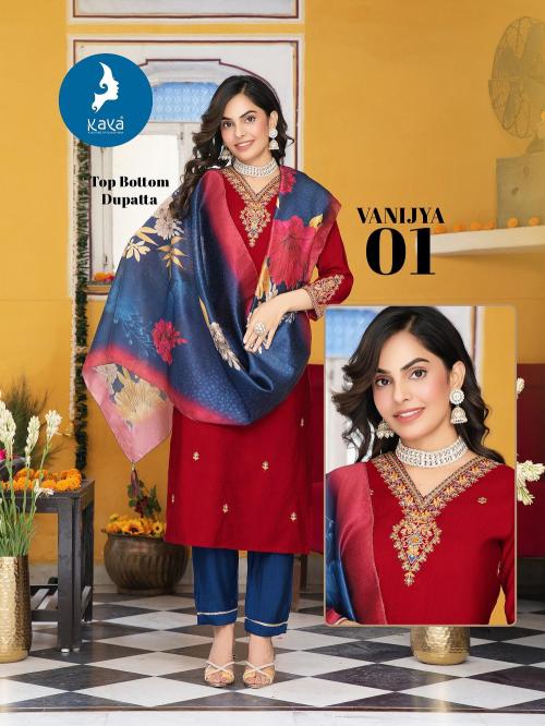Kaya Vanijya Wholesale Kurti in Gujarat