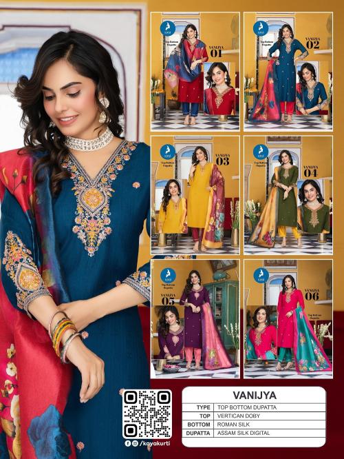 Kaya Vanijya Wholesale Kurti in Gujarat