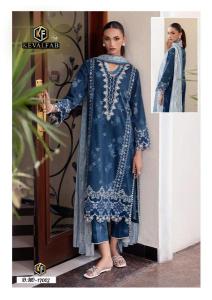 Keval maryum maria vol-17 Salwar Kameez wholesale in India