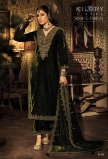 Kilory trends noor e Bulk dress material suppliers