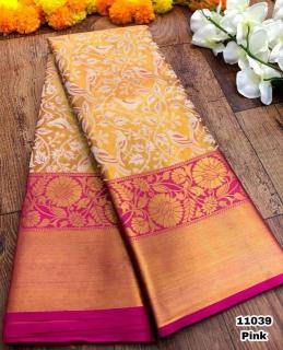 Malhar anupama-vol-16 Bulk saree suppliers in Delhi