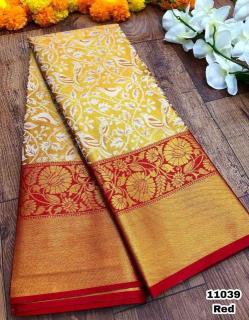 Malhar anupama-vol-16 Bulk saree suppliers in Delhi