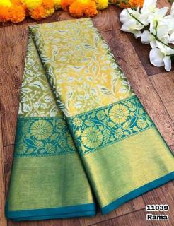Malhar anupama-vol-16 Bulk saree suppliers in Delhi