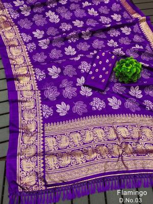 Malhar priya soft dola silk  Wholesale saree suppliers in Mumbai