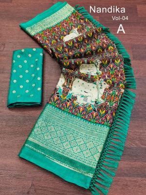 Malhar priya soft dola silk  Wholesale saree suppliers in Mumbai