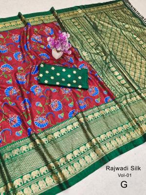 Malhar priya soft dola silk  Wholesale saree suppliers in Mumbai