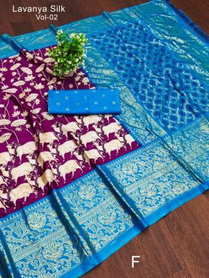 Malhar priya soft dola silk  Wholesale saree suppliers in Mumbai