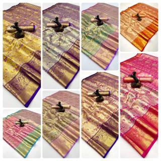 Malhar sketch-6 Wholesale Saree Market