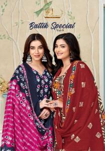 Miss world batik special vol-9 Dress material suppliers in Kolkata