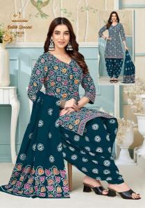 Miss world batik special vol-9 Dress material suppliers in Kolkata