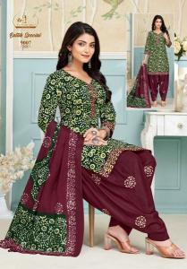 Miss world batik special vol-9 Dress material suppliers in Kolkata